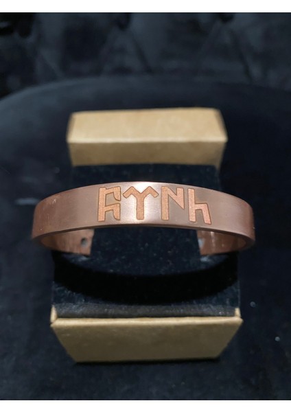 Çift Mıknatıslı Ham Bakır Bileklik ( 𐱅𐰇𐰼𐰜 - Türk ) Işlemeli