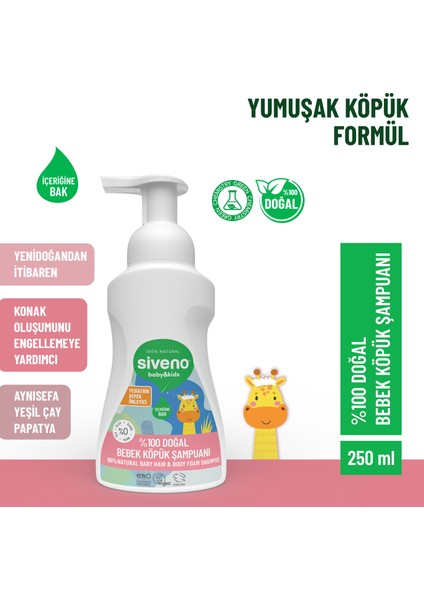 %100 Doğal Bebek Köpük Şampuanı Yenidoğan Saç ve Vücut İçin Nemlendirici Bitkisel Vegan 250 ml