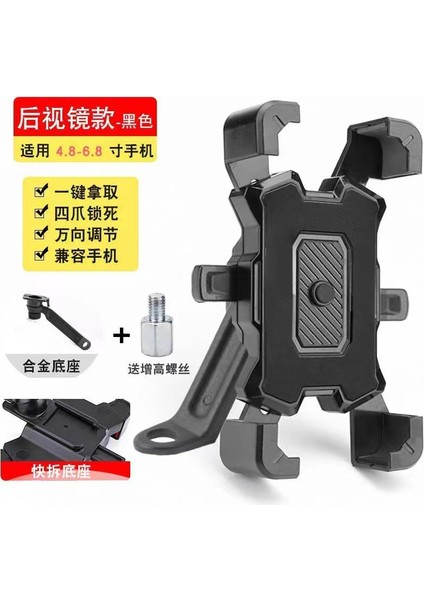 Yeni Araba Havalandırma Cep Telefonu Tutucu Araba Navigasyon Sabit Yerçekimi Destek Braketi Çok Fonksiyonlu Araba Braketi (Yurt Dışından)