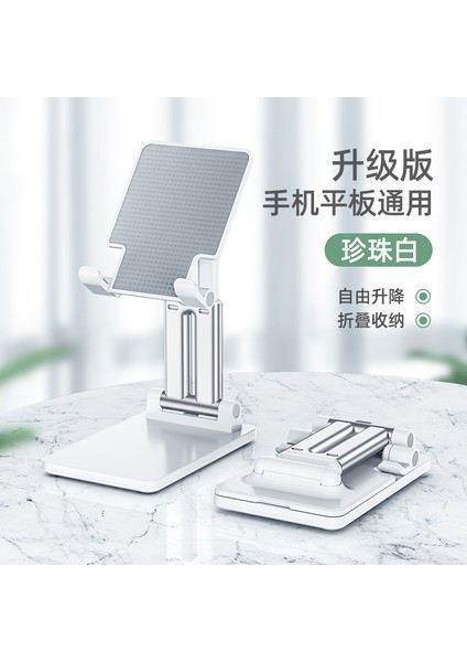 Yeni Cep Telefonu Tutucu Katlanır Teleskopik Masaüstü Tablet Çok Amaçlı Taşınabilir Stand (Yurt Dışından)