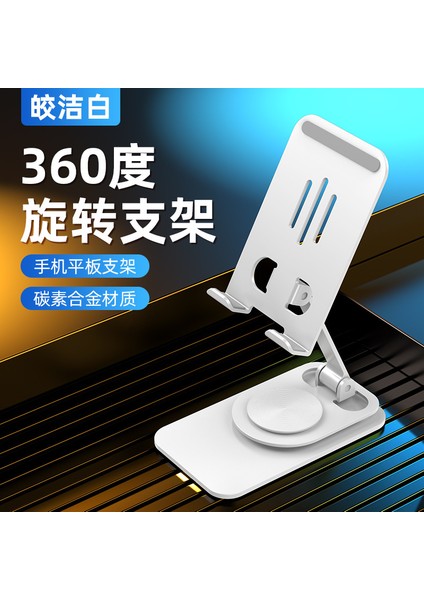 Yeni Cep Telefonu Tutucu Masaüstü Cep Telefonu Tutucu Tembel Adam Taşınabilir Katlanabilir Tablet Destek Standı (Yurt Dışından)