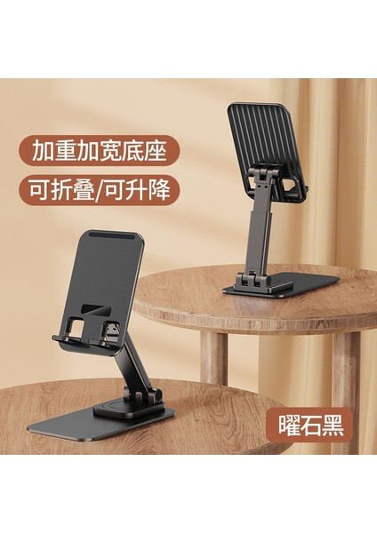 Yeni Cep Telefonu Tutucu Masaüstü Cep Telefonu Tutucu Tembel Adam Taşınabilir Katlanabilir Tablet Destek Standı (Yurt Dışından)