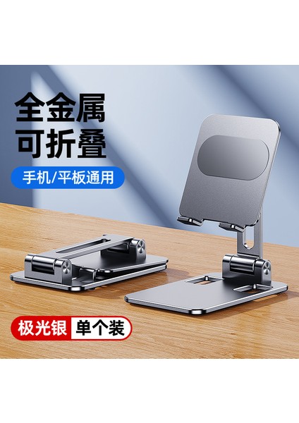 Yeni Cep Telefonu Tutucu Masaüstü Cep Telefonu Tutucu Tembel Adam Taşınabilir Katlanabilir Tablet Destek Standı (Yurt Dışından)