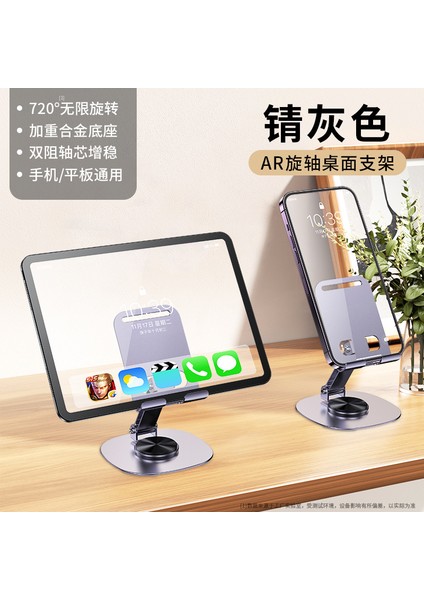 Yeni Cep Telefonu Tutucu Masaüstü Cep Telefonu Tutucu Tembel Adam Taşınabilir Katlanabilir Tablet Destek Standı (Yurt Dışından)