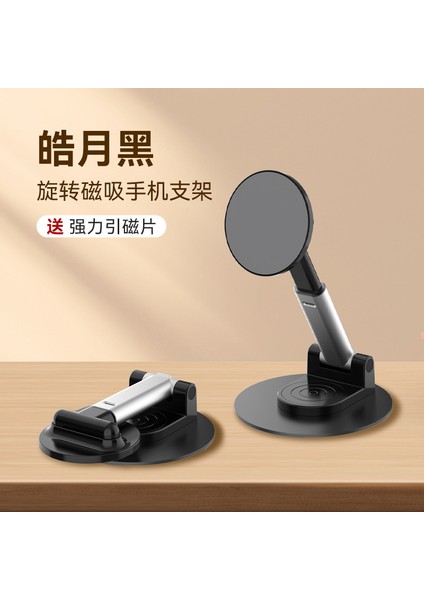 Yeni Cep Telefonu Tutucu Masaüstü Cep Telefonu Tutucu Tembel Adam Taşınabilir Katlanabilir Tablet Destek Standı (Yurt Dışından)