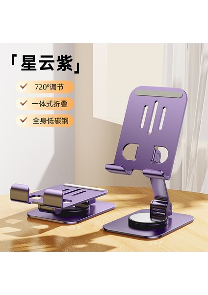 Yeni Cep Telefonu Tutucu Masaüstü Cep Telefonu Tutucu Tembel Adam Taşınabilir Katlanabilir Tablet Destek Standı (Yurt Dışından)