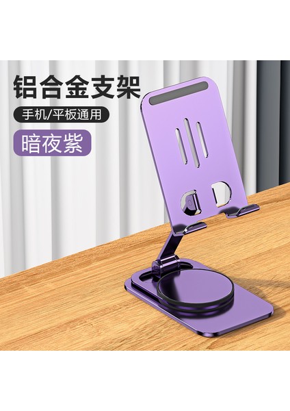 Yeni Cep Telefonu Tutucu Masaüstü Cep Telefonu Tutucu Tembel Adam Taşınabilir Katlanabilir Tablet Destek Standı (Yurt Dışından)