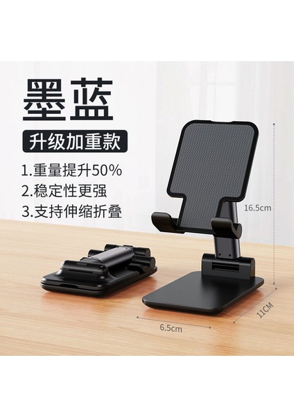 Yeni Cep Telefonu Tutucu Katlanır Teleskopik Masaüstü Tablet Çok Amaçlı Taşınabilir Stand (Yurt Dışından)