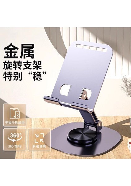 Yeni Cep Telefonu Tutucu Masaüstü Cep Telefonu Tutucu Tembel Adam Taşınabilir Katlanabilir Tablet Destek Standı (Yurt Dışından)