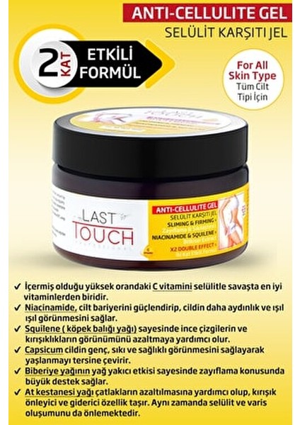 Jel Selülit Karşıtı C Vitaminli 250 ml Tüm Cilt Tiplerine Uygun