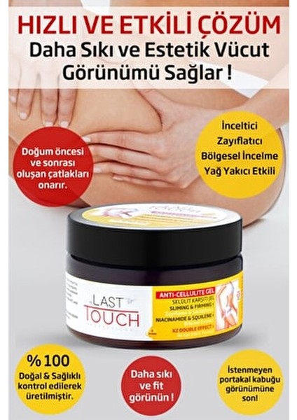 Jel Selülit Karşıtı C Vitaminli 250 ml Tüm Cilt Tiplerine Uygun