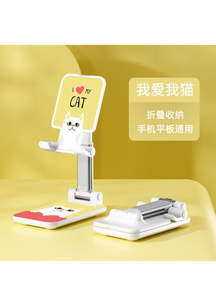 Yeni Cep Telefonu Tutucu Katlanır Teleskopik Masaüstü Tablet Çok Amaçlı Taşınabilir Stand (Yurt Dışından)