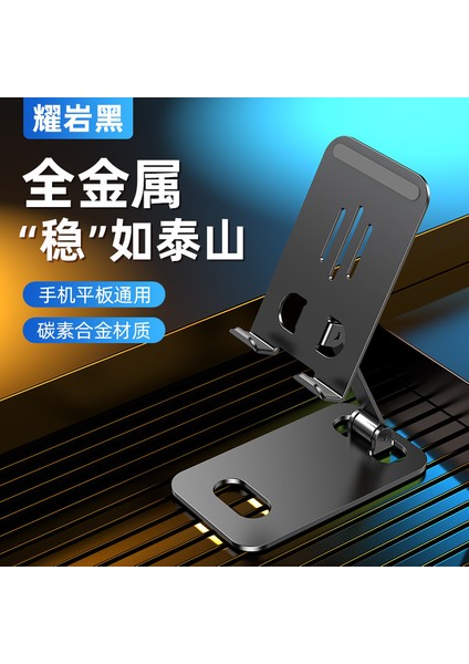 Yeni Cep Telefonu Tutucu Masaüstü Cep Telefonu Tutucu Tembel Adam Taşınabilir Katlanabilir Tablet Destek Standı (Yurt Dışından)