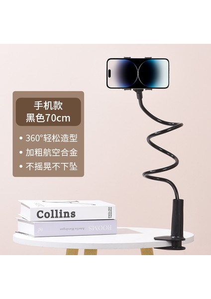 Yeni Cep Telefonu Tutucu Katlanır Teleskopik Masaüstü Tablet Çok Amaçlı Taşınabilir Stand (Yurt Dışından)