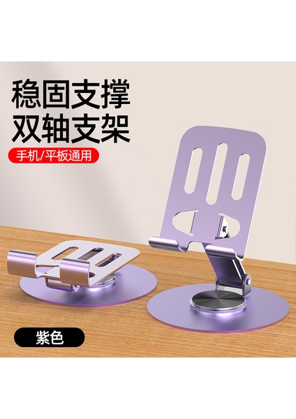 Yeni Cep Telefonu Tutucu Masaüstü Cep Telefonu Tutucu Tembel Adam Taşınabilir Katlanabilir Tablet Destek Standı (Yurt Dışından)