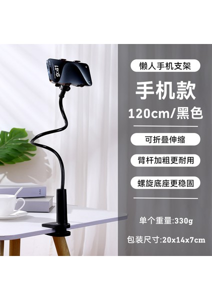 Yeni Cep Telefonu Tutucu Katlanır Teleskopik Masaüstü Tablet Çok Amaçlı Taşınabilir Stand (Yurt Dışından)