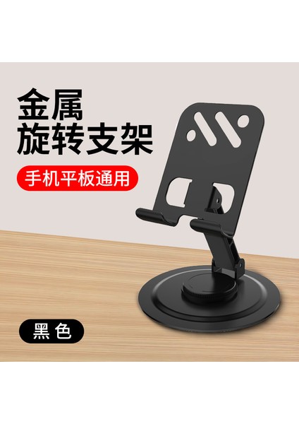 Yeni Cep Telefonu Tutucu Masaüstü Cep Telefonu Tutucu Tembel Adam Taşınabilir Katlanabilir Tablet Destek Standı (Yurt Dışından)