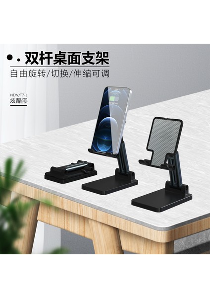 Yeni Cep Telefonu Tutucu Katlanır Teleskopik Masaüstü Tablet Çok Amaçlı Taşınabilir Stand (Yurt Dışından)