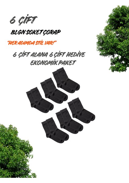 Blgnsocks Beyazkolejçorap