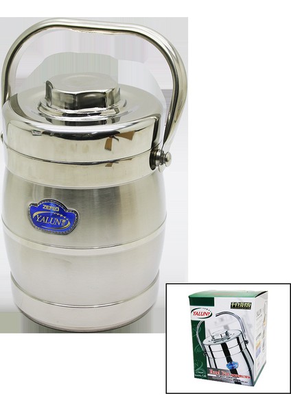 METAL KOVA 3LÜ SEFER TASI SAKLAMA KABI 1.6LT (5264)