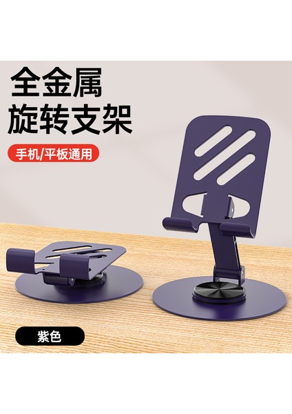 Yeni Cep Telefonu Tutucu Masaüstü Cep Telefonu Tutucu Tembel Adam Taşınabilir Katlanabilir Tablet Destek Standı (Yurt Dışından)