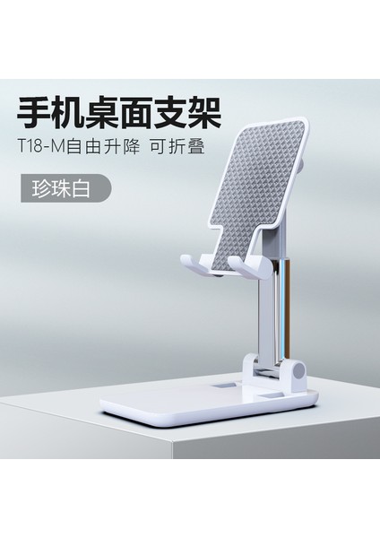 Yeni Cep Telefonu Tutucu Katlanır Teleskopik Masaüstü Tablet Çok Amaçlı Taşınabilir Stand (Yurt Dışından)