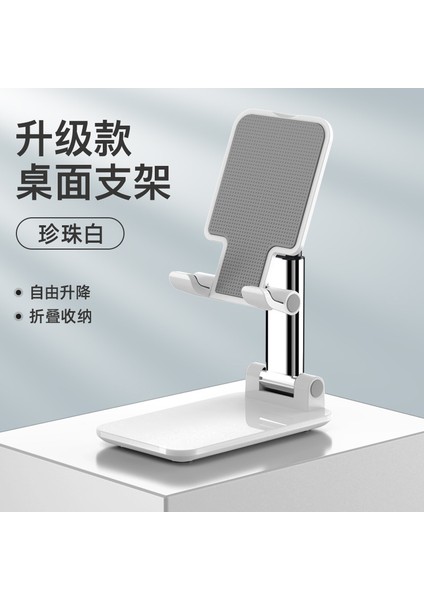 Yeni Cep Telefonu Tutucu Katlanır Teleskopik Masaüstü Tablet Çok Amaçlı Taşınabilir Stand (Yurt Dışından)