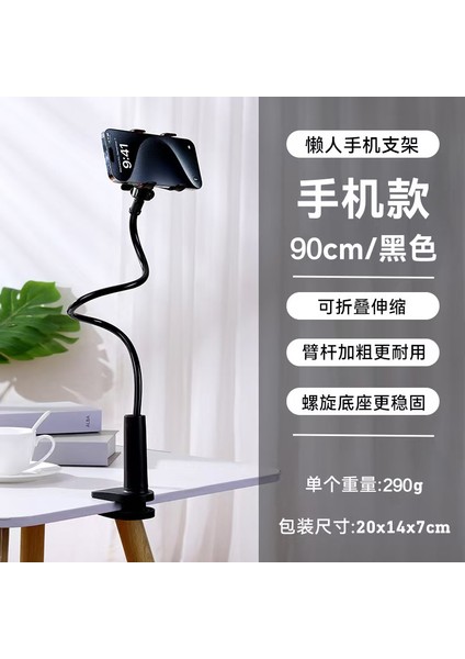 Yeni Cep Telefonu Tutucu Katlanır Teleskopik Masaüstü Tablet Çok Amaçlı Taşınabilir Stand (Yurt Dışından)