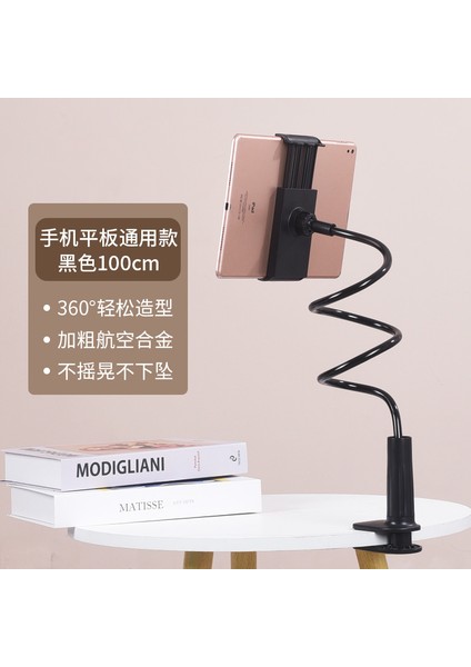Yeni Cep Telefonu Tutucu Katlanır Teleskopik Masaüstü Tablet Çok Amaçlı Taşınabilir Stand (Yurt Dışından)
