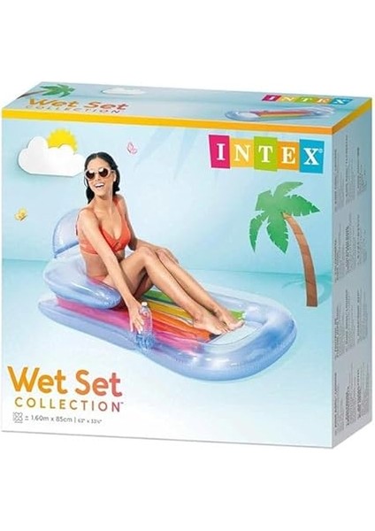 58802 Renkli Açık Koltuk Yatak 160 Cm, Su Sporları, Plaj Malzemesi, Şişme Ürün, Yüzme Aksesuarı, Kamp, Dalış, Güvenlik modelleri