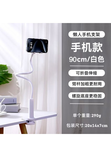 Yeni Cep Telefonu Tutucu Katlanır Teleskopik Masaüstü Tablet Çok Amaçlı Taşınabilir Stand (Yurt Dışından)