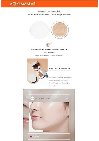 Aydınlık Görünüm Sunan SPF50+ Pa+++ Cushion Fondöten 15G Magic Cushion Moist Up No.21 (Iç Yedek) fiyatları