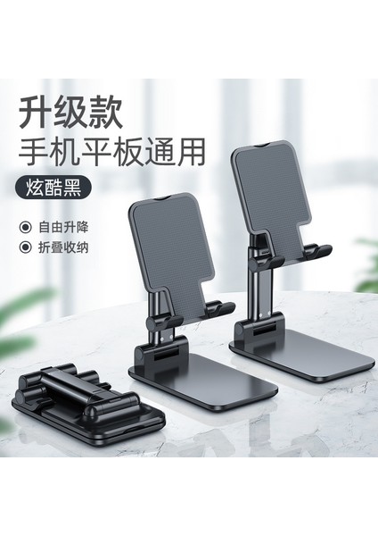 Yeni Cep Telefonu Tutucu Katlanır Teleskopik Masaüstü Tablet Çok Amaçlı Taşınabilir Stand (Yurt Dışından)