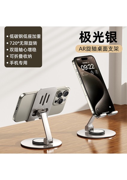 Yeni Cep Telefonu Tutucu Masaüstü Cep Telefonu Tutucu Tembel Adam Taşınabilir Katlanabilir Tablet Destek Standı (Yurt Dışından)