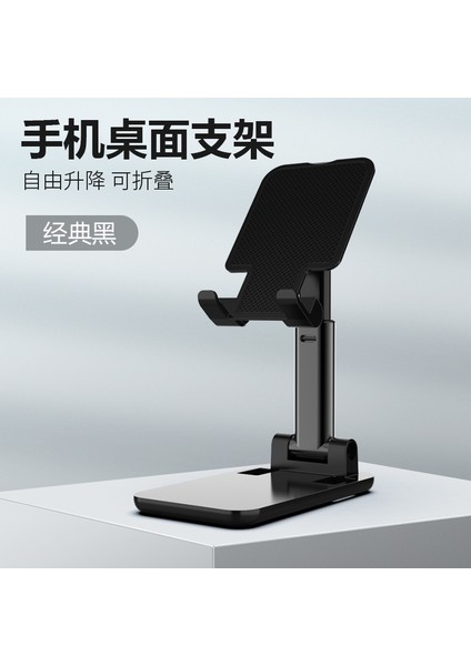 Yeni Cep Telefonu Tutucu Katlanır Teleskopik Masaüstü Tablet Çok Amaçlı Taşınabilir Stand (Yurt Dışından)