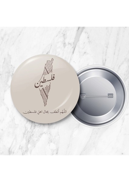 Filistin Kudüs Gazze Temalı 8 Farklı Çeşit Iğneli Yaka Rozeti 58 mm Büyük Boy fırsatları
