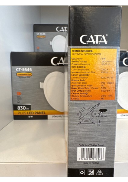 Ekim Aydınlatma Cata Plus 9 W Ayarlanabilir LED Panel - Gün Işığı (3000K) - Yuvarlak - Sıva Altı - CT-5646G