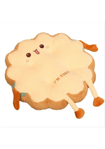 Süper Sevimli Koltuk Minderleri, Peluş Kare ve Yuvarlak Kaymaz Koltuk Minderleri, Ofis ve Ev Kullanımı Için Arkadaşlara Olarak Kullanılabilir (Yurt Dışından)