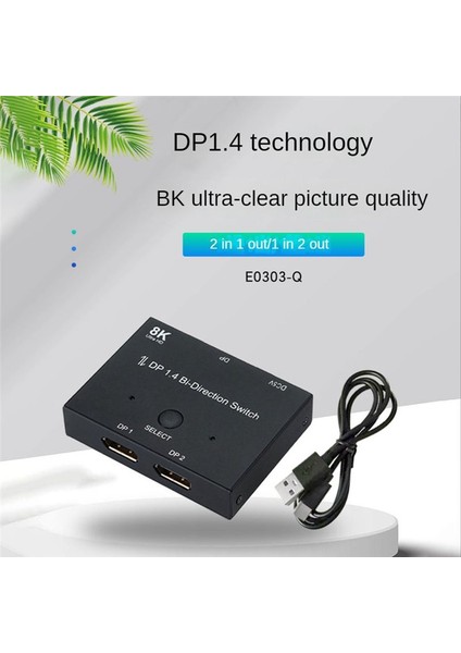 Displayport Switch Ultra Hd 8k Iki Yönlü Dp 1 4 Anahtarlayıcı Ayırıcı 2 Inç 1 Out 2&#39 De 1 Out 4K 120Hz 8k 60Hz (Yurt Dışından)