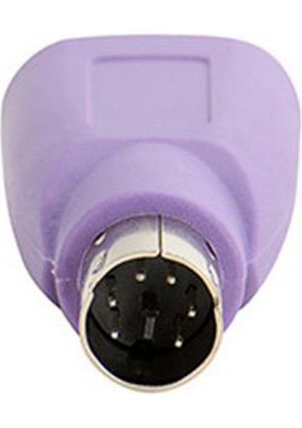 2x Ps2&#39 Den USB Konnektörüne Bilgisayar Faresine ve Klavye Mini Adaptörü Fare ve Klavye Dönüştürücü (Yurt Dışından) indirimleri