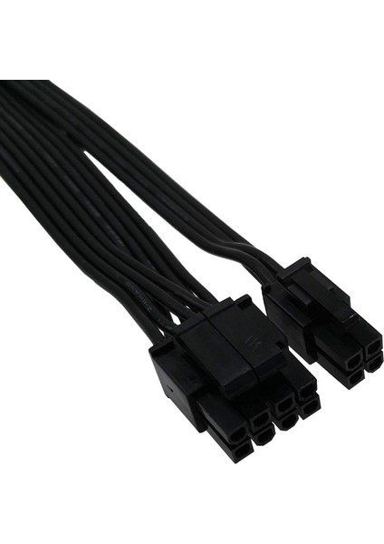 2x Cpu 8 Pin Dişi - Cpu 8 Pin Atx 4 Pın Erkek Güç Kaynağı Dönüştürücü Adaptörü Anakart Için Uzatma Kablosu (20 Cm) (Yurt Dışından) indirimleri