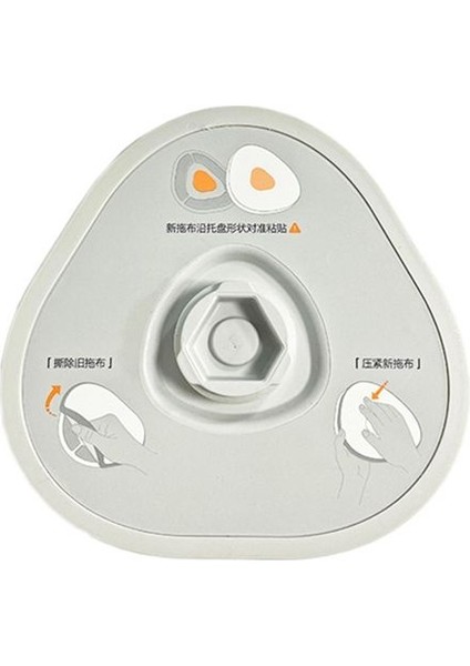 1 Adet J3 Robot Süpürme ve Paspas Entegre Elektrikli Süpürge Yedek Parça Tutucu Paspas Modülü (Yurt Dışından)