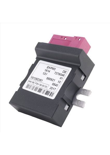 16147407513 16146763811 Bmw 1 3series Için Araç Yakıt Pompası Kontrol Ünitesi X1 X5 X6 Z4 E70 E81 E82 E84 E87 E88 E89 E90 E91 E92 (Yurt Dışından) fiyatları