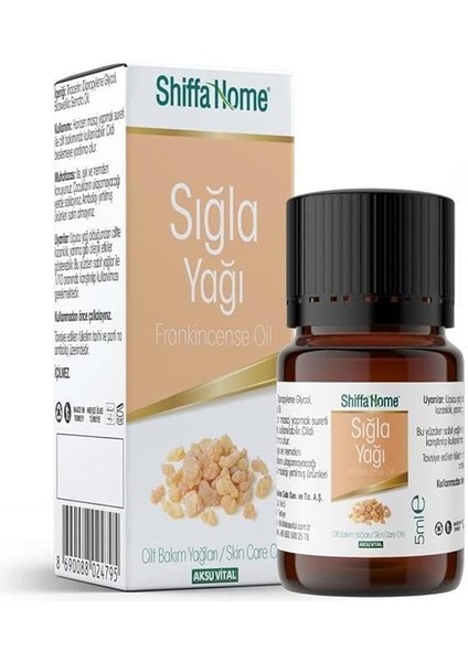 Home Sığla Yağı 5 ml | Doğal Günlük Ağacı Yağı | Aromaterapi ve Cilt Bakımı Için Saf Bitkisel Yağ | Antioksidan, Antiseptik ve Mantar Önleyici Özellikler
