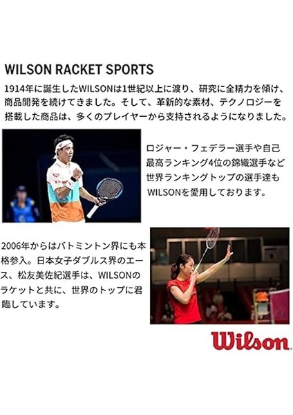 Unisex – Erwachsene Griffband Sublime Grip fırsatları