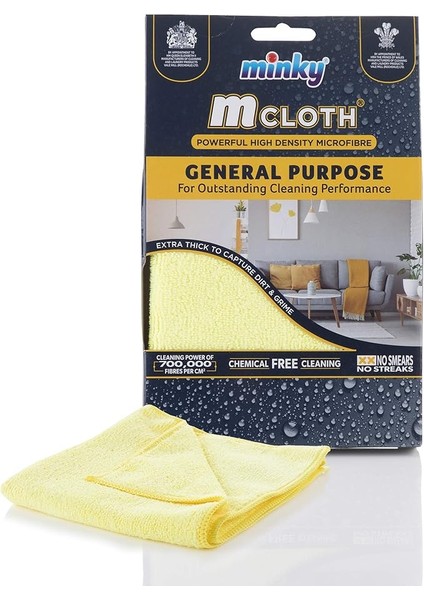 M Bez Genel Amaç Bezi, Sarı