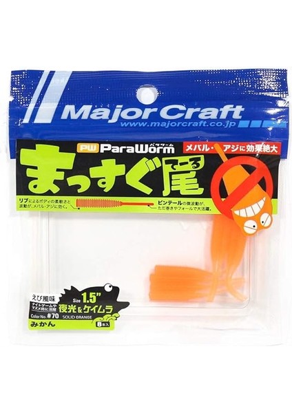 Craft Paraworm Pw-Stıck 1.5" #070 Mikan