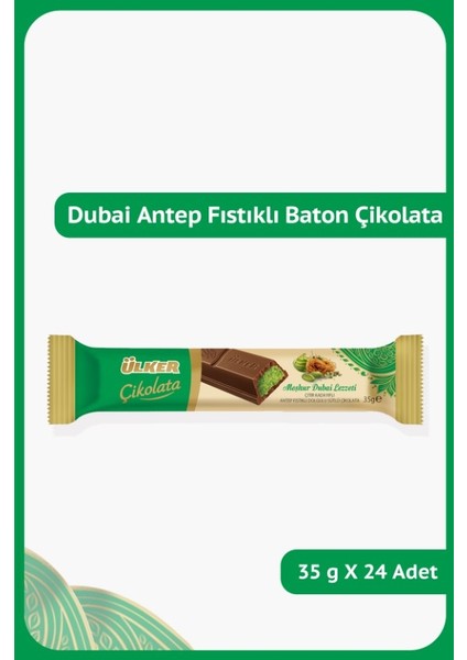 Dubai - Antep Fıstıklı Çıtır Kadayıflı Sütlü Çikolata - 35 Gram - 24 Adet