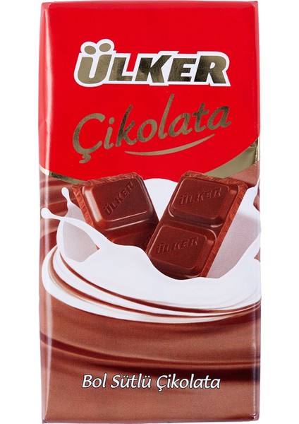 Sütlü Tablet Çikolata - 70 Gram - 6 Adet