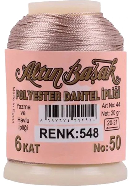 Altınbaşak Oya ve Dantel İpi 20 gr - - No: 548